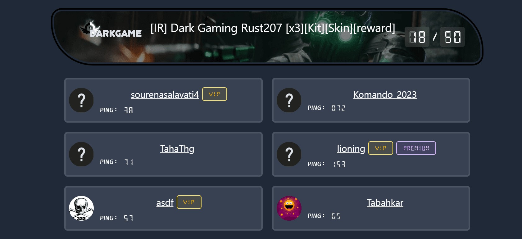 Game Server Status